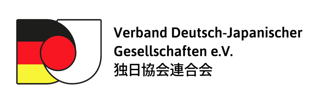 vdjg_logo_wort-bild-1